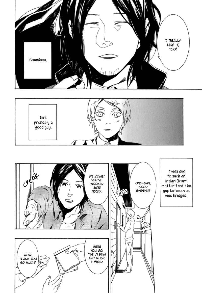 Page 9 Chapter 6 Shiranu wa Omae Bakari