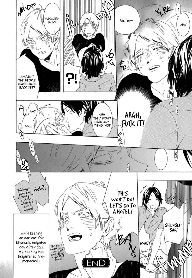 Page 3 Chapter 7 Shiranu wa Omae Bakari