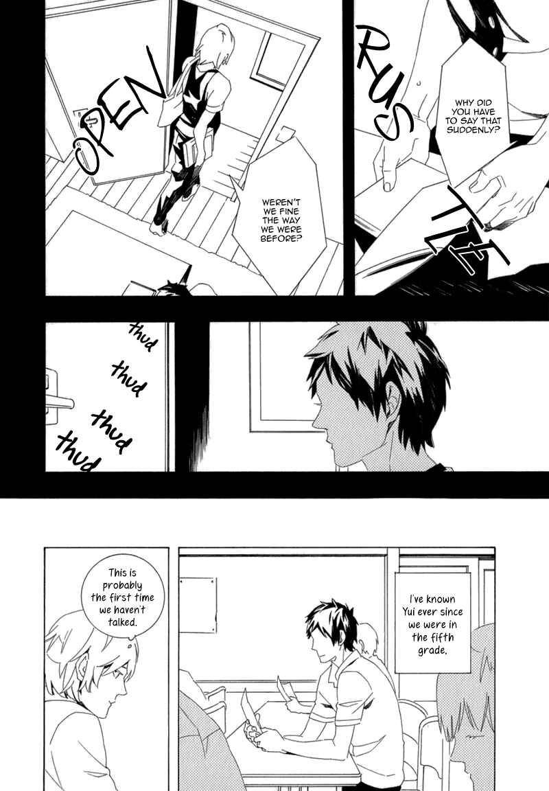 Page 10 Chapter 4 Shiranu wa Omae Bakari