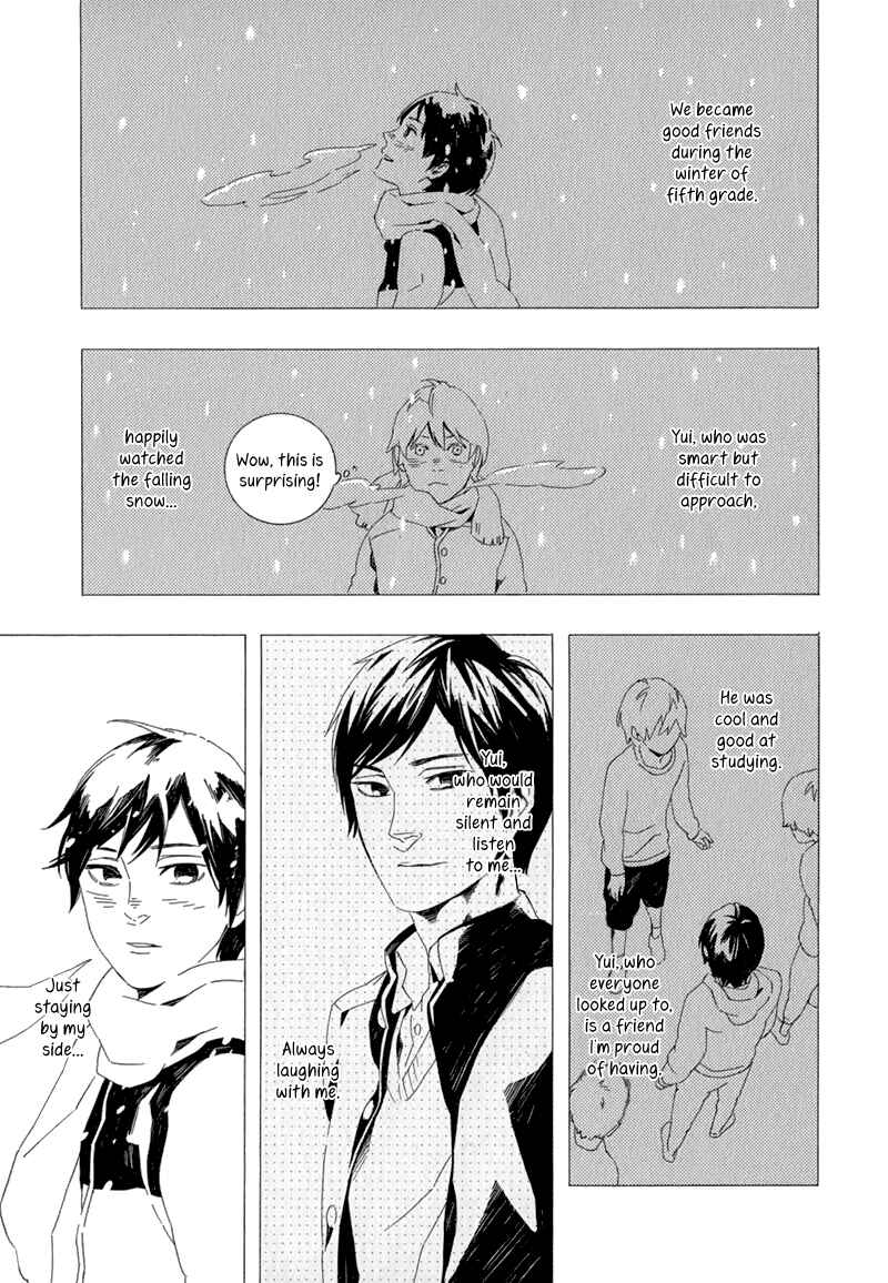 Page 21 Chapter 4 Shiranu wa Omae Bakari