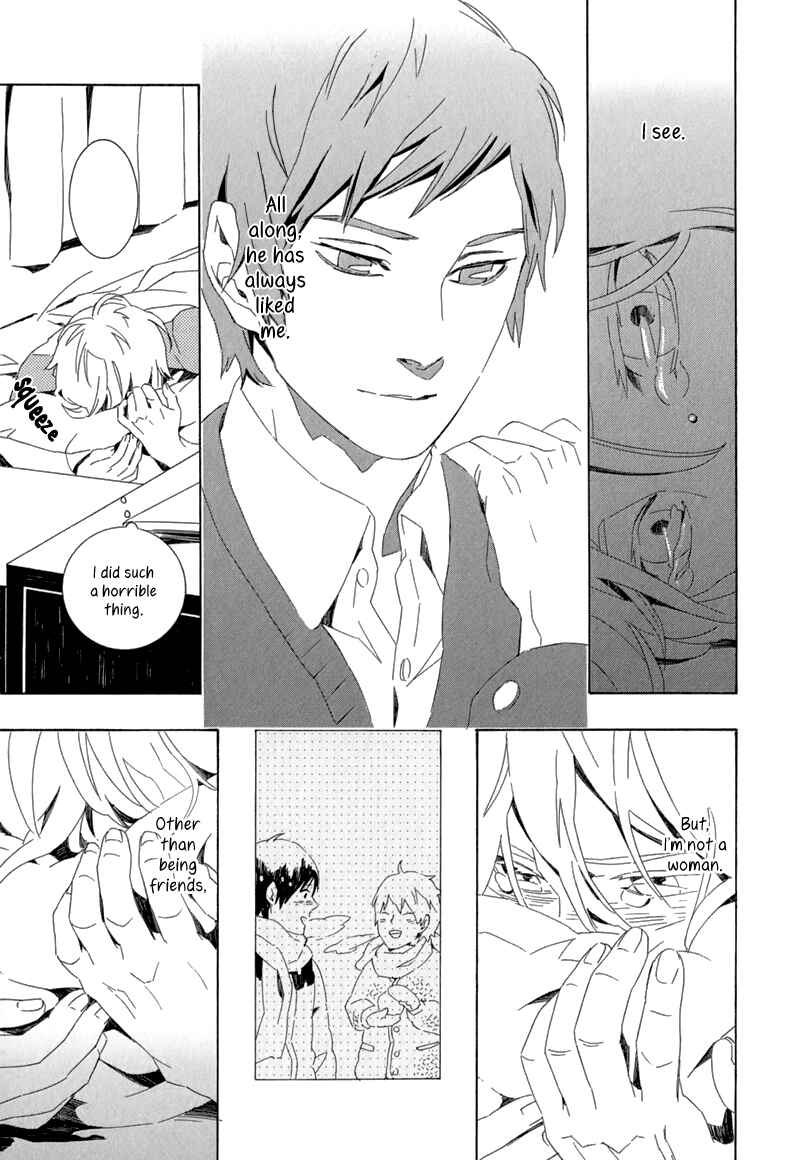Page 25 Chapter 4 Shiranu wa Omae Bakari