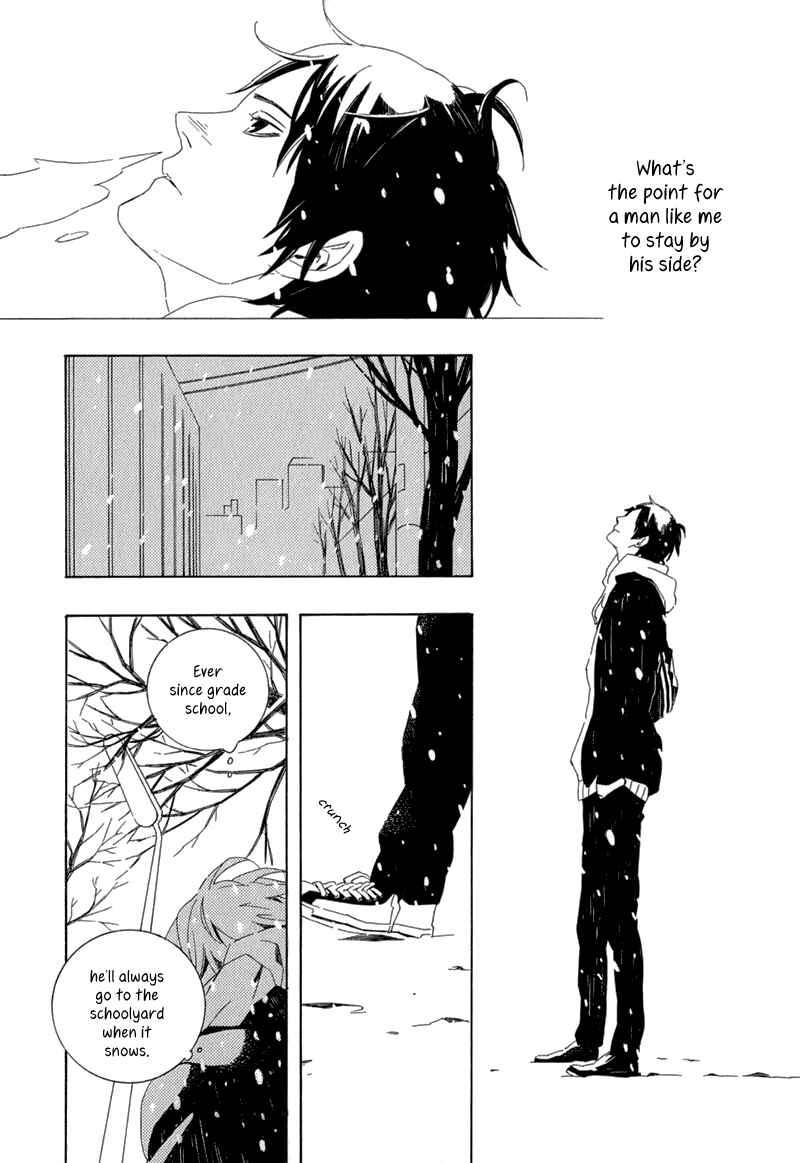 Page 26 Chapter 4 Shiranu wa Omae Bakari