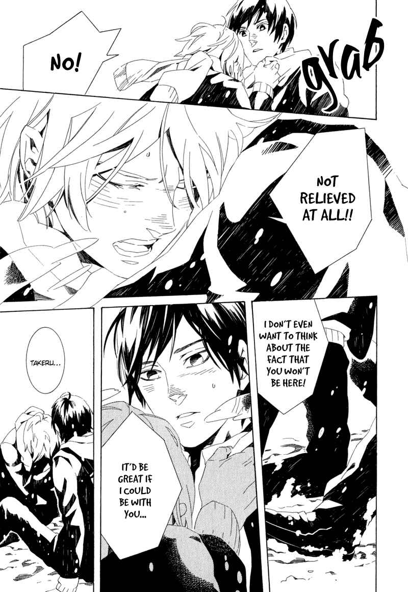 Page 29 Chapter 4 Shiranu wa Omae Bakari