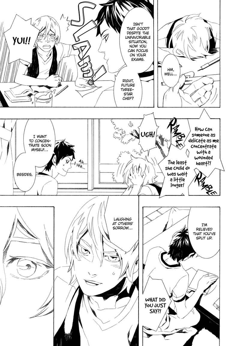 Page 5 Chapter 4 Shiranu wa Omae Bakari