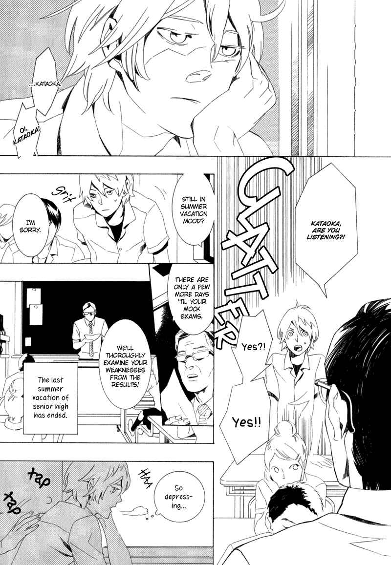 Page 7 Chapter 4 Shiranu wa Omae Bakari