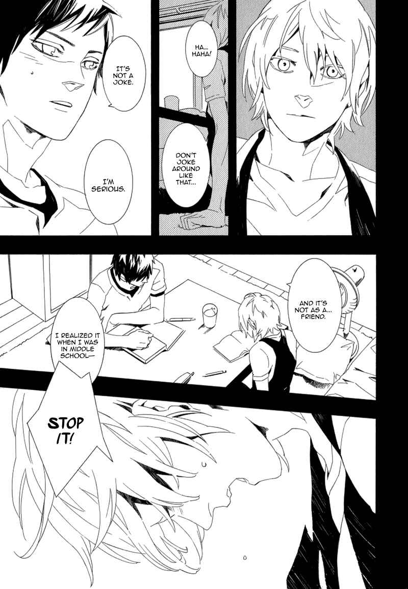 Page 9 Chapter 4 Shiranu wa Omae Bakari
