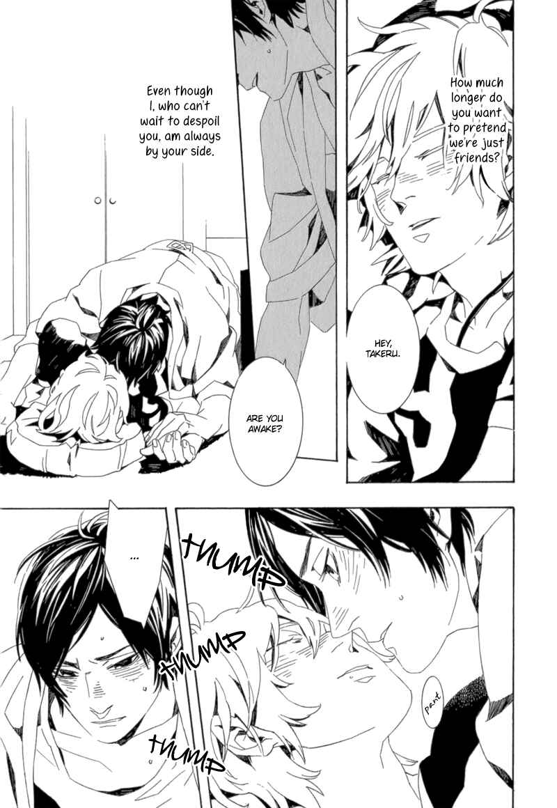 Page 10 Chapter 5 Shiranu wa Omae Bakari