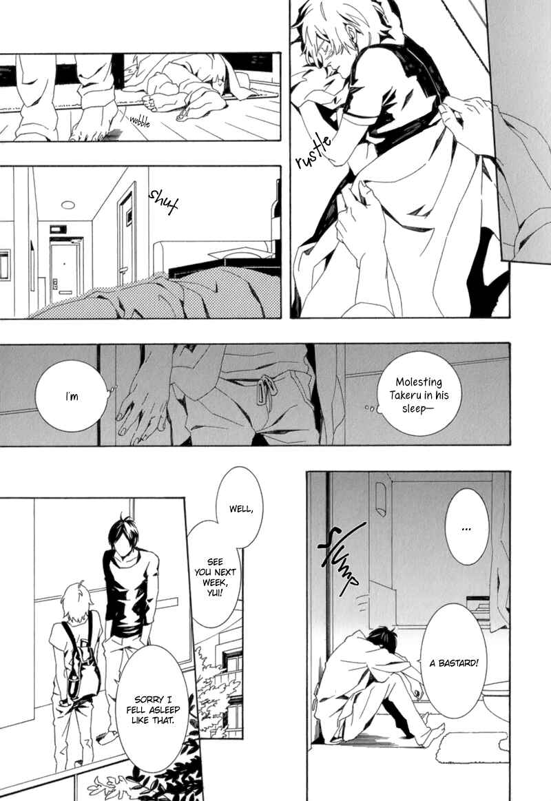 Page 12 Chapter 5 Shiranu wa Omae Bakari