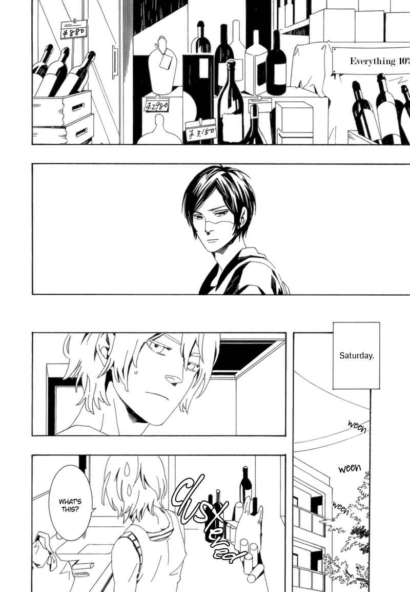Page 15 Chapter 5 Shiranu wa Omae Bakari