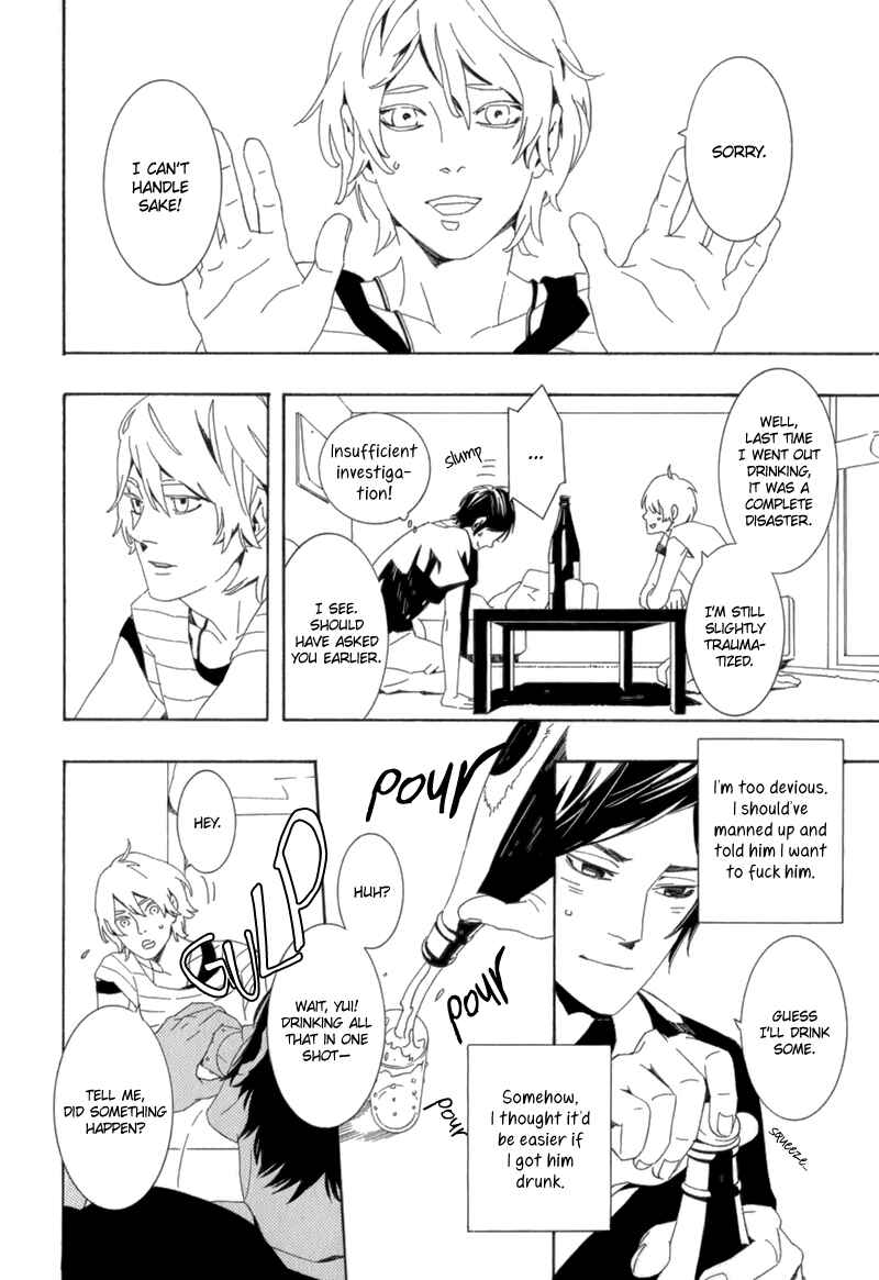 Page 17 Chapter 5 Shiranu wa Omae Bakari