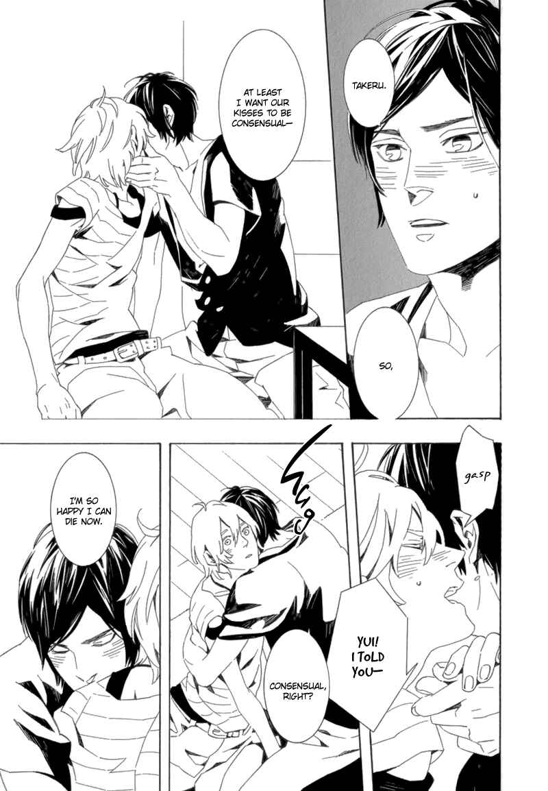 Page 22 Chapter 5 Shiranu wa Omae Bakari