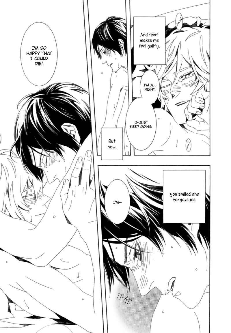 Page 26 Chapter 5 Shiranu wa Omae Bakari