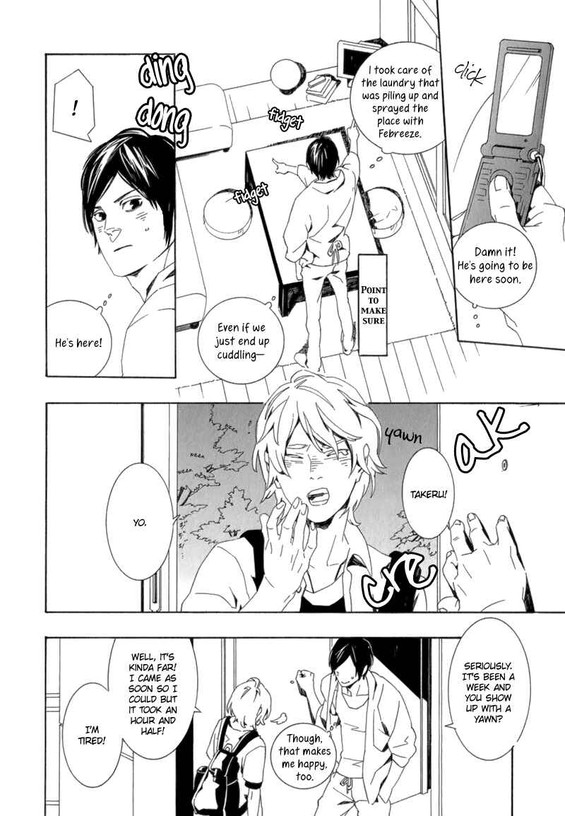 Page 3 Chapter 5 Shiranu wa Omae Bakari