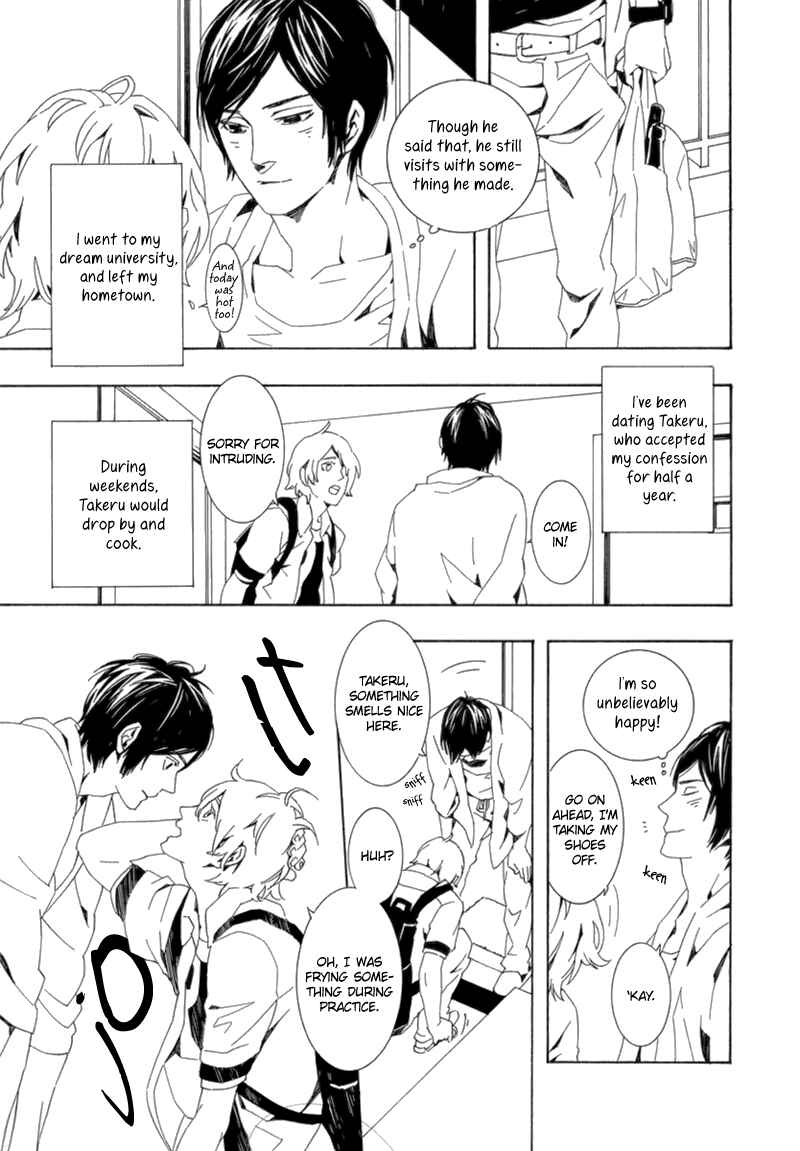 Page 4 Chapter 5 Shiranu wa Omae Bakari