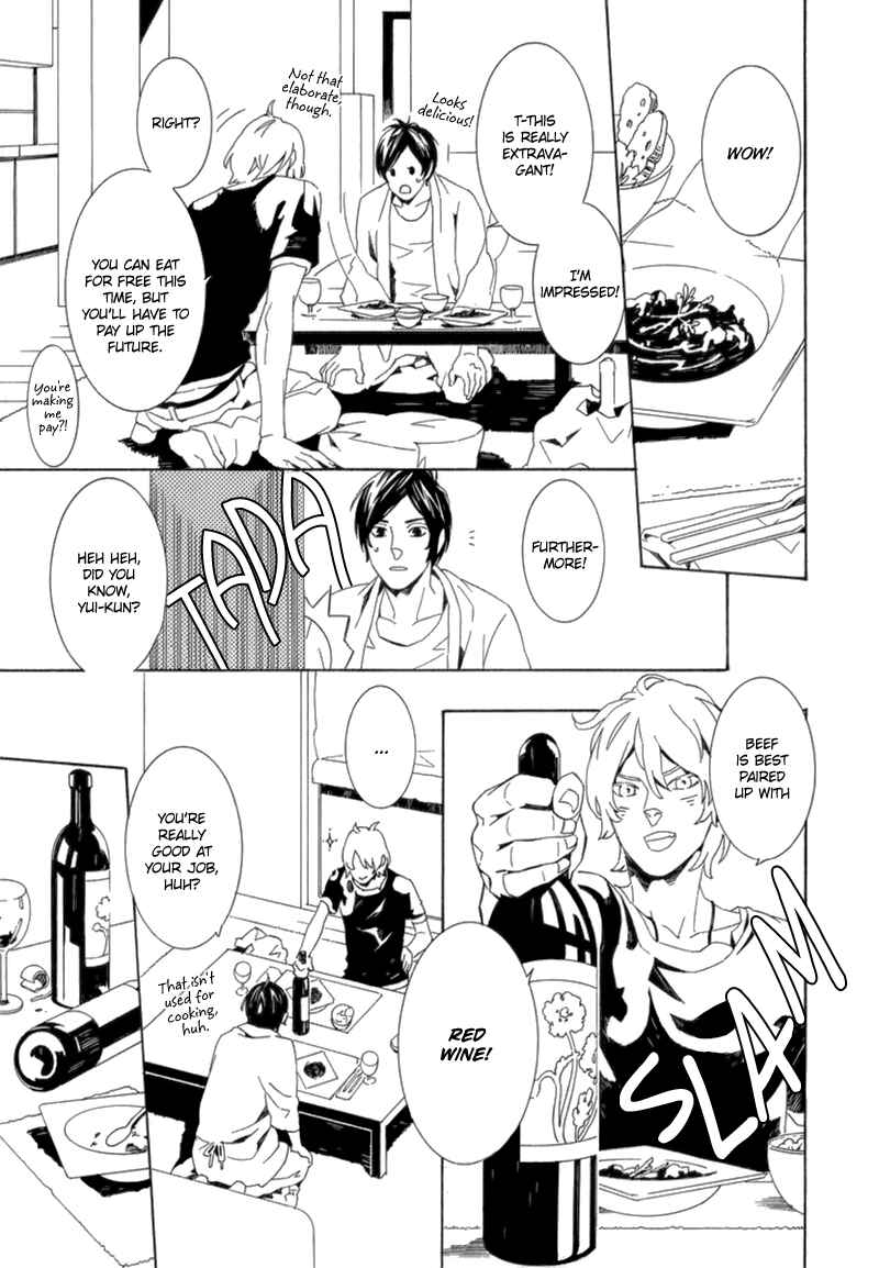 Page 8 Chapter 5 Shiranu wa Omae Bakari
