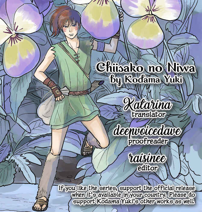 Page 1 Chapter 3 Chiisakos Garden