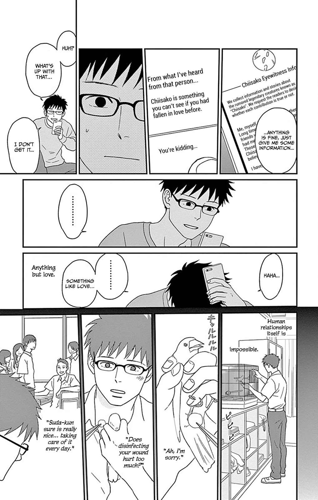 Page 12 Chapter 3 Chiisakos Garden