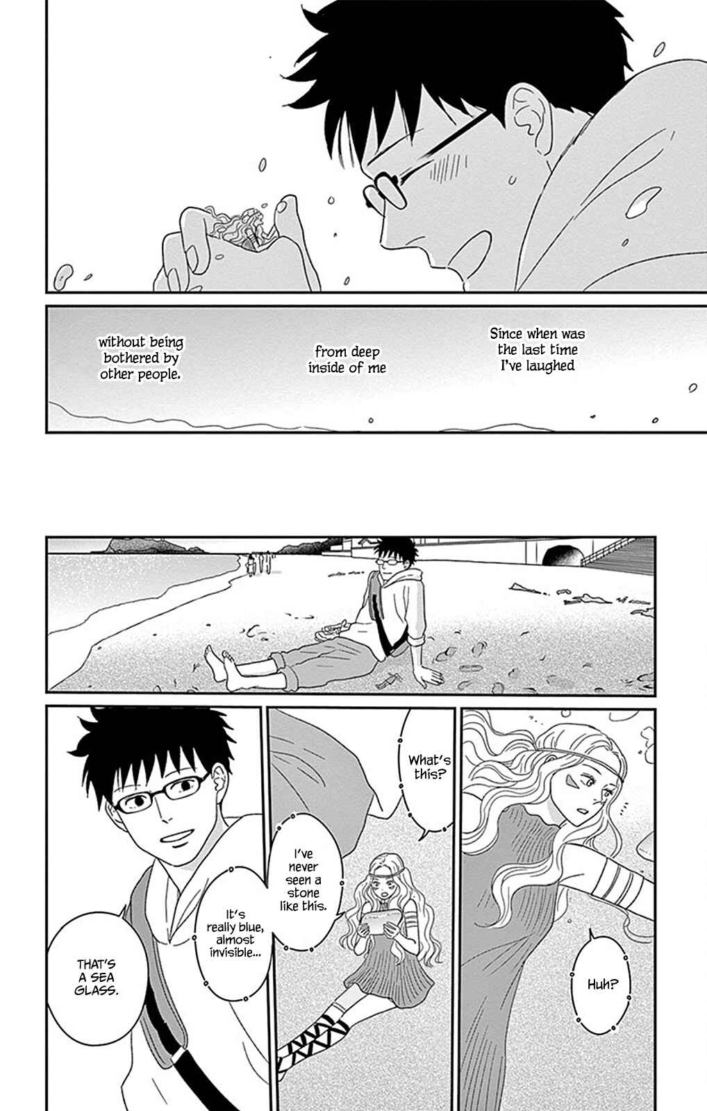 Page 25 Chapter 3 Chiisakos Garden