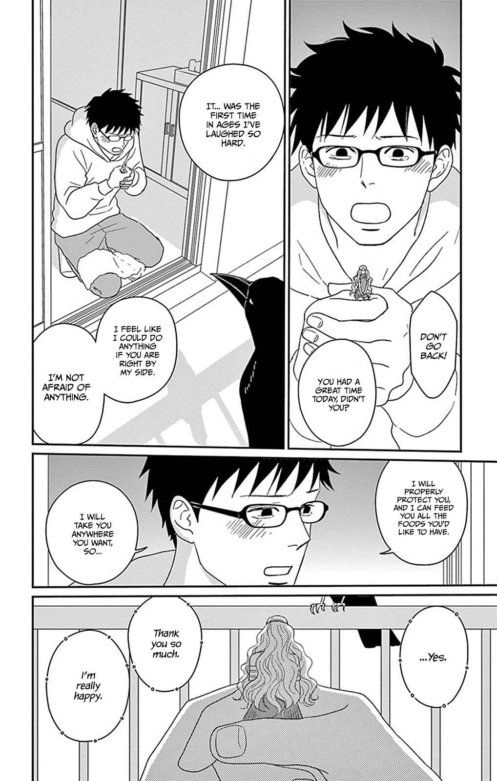 Page 29 Chapter 3 Chiisakos Garden