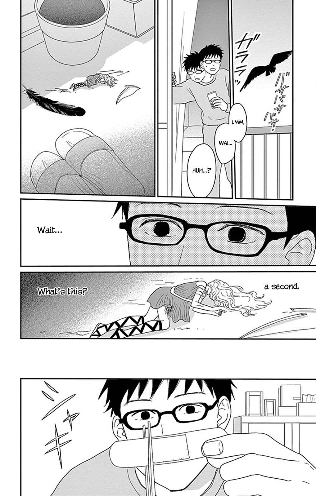 Page 5 Chapter 3 Chiisakos Garden