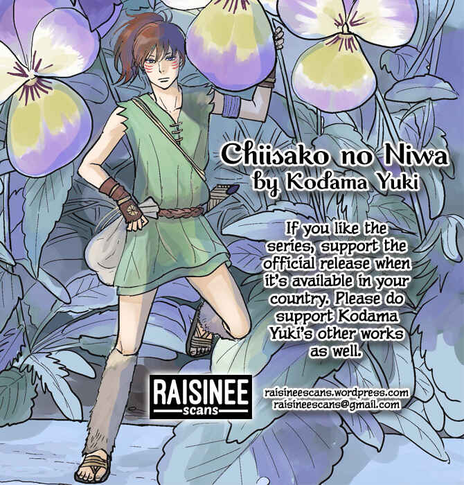 Page 1 Chapter 2 Chiisakos Garden