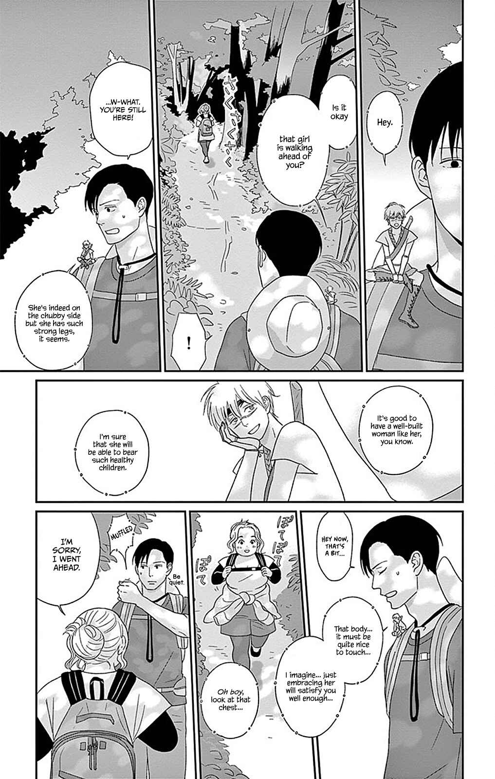 Page 12 Chapter 2 Chiisakos Garden