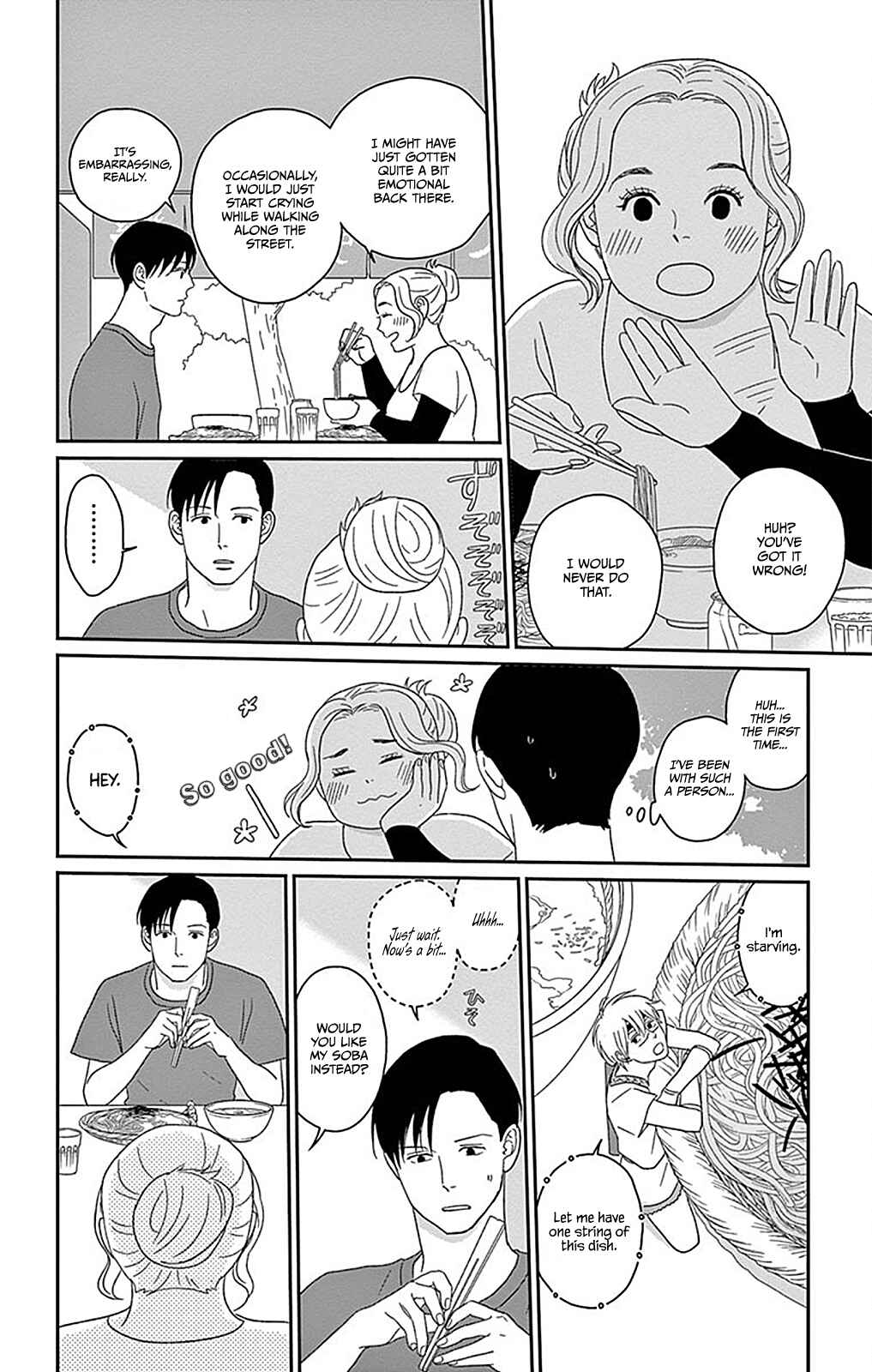 Page 21 Chapter 2 Chiisakos Garden