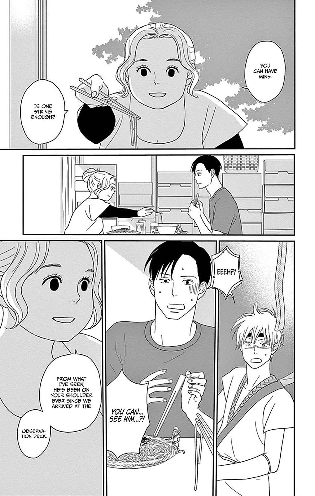 Page 22 Chapter 2 Chiisakos Garden