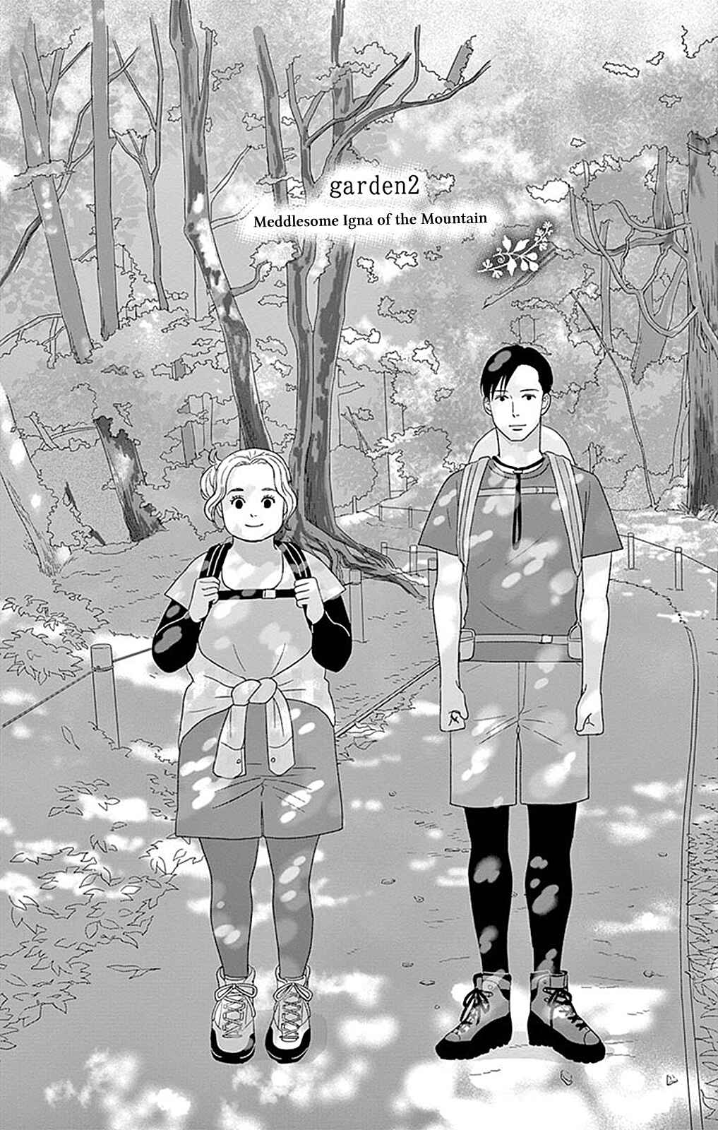 Page 3 Chapter 2 Chiisakos Garden