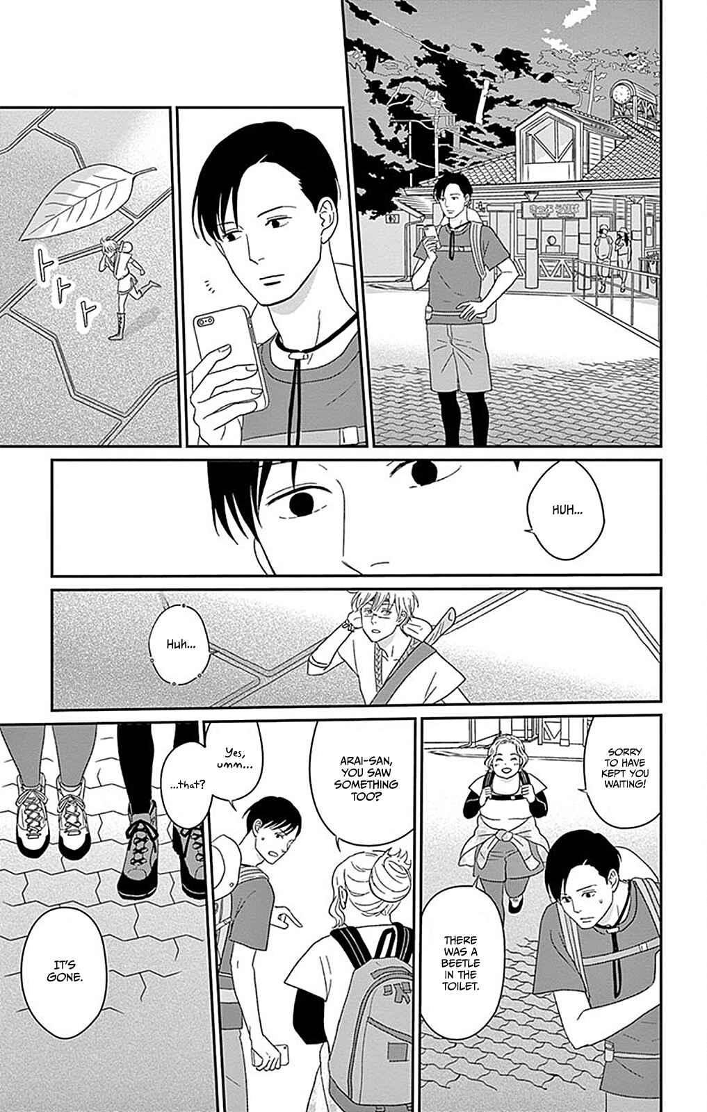 Page 4 Chapter 2 Chiisakos Garden