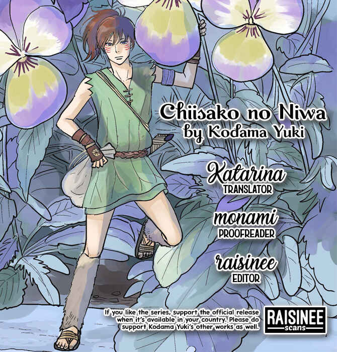 Page 1 Chapter 5 Chiisakos Garden