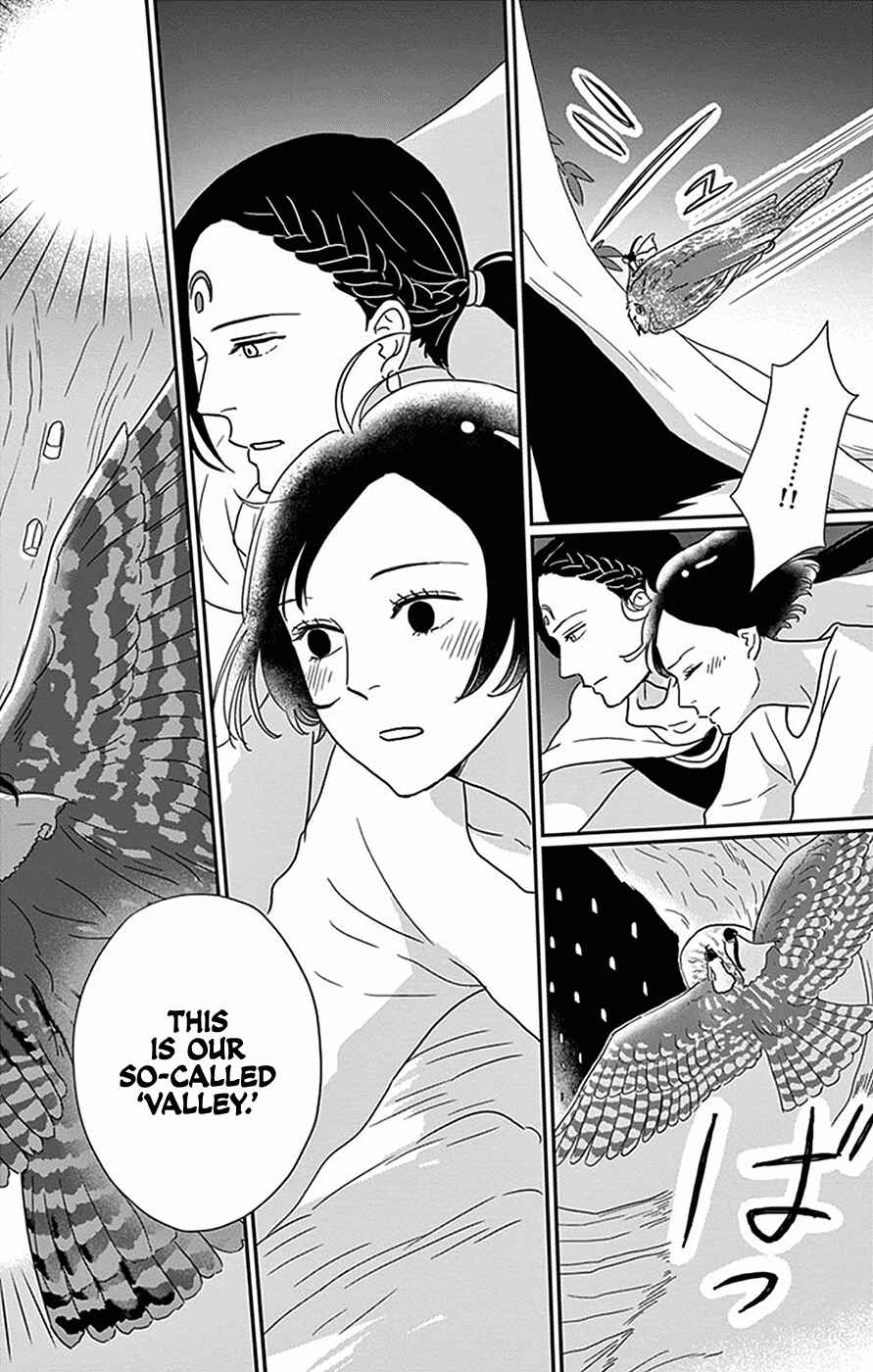 Page 11 Chapter 5 Chiisakos Garden