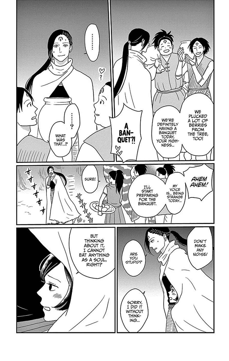 Page 15 Chapter 5 Chiisakos Garden
