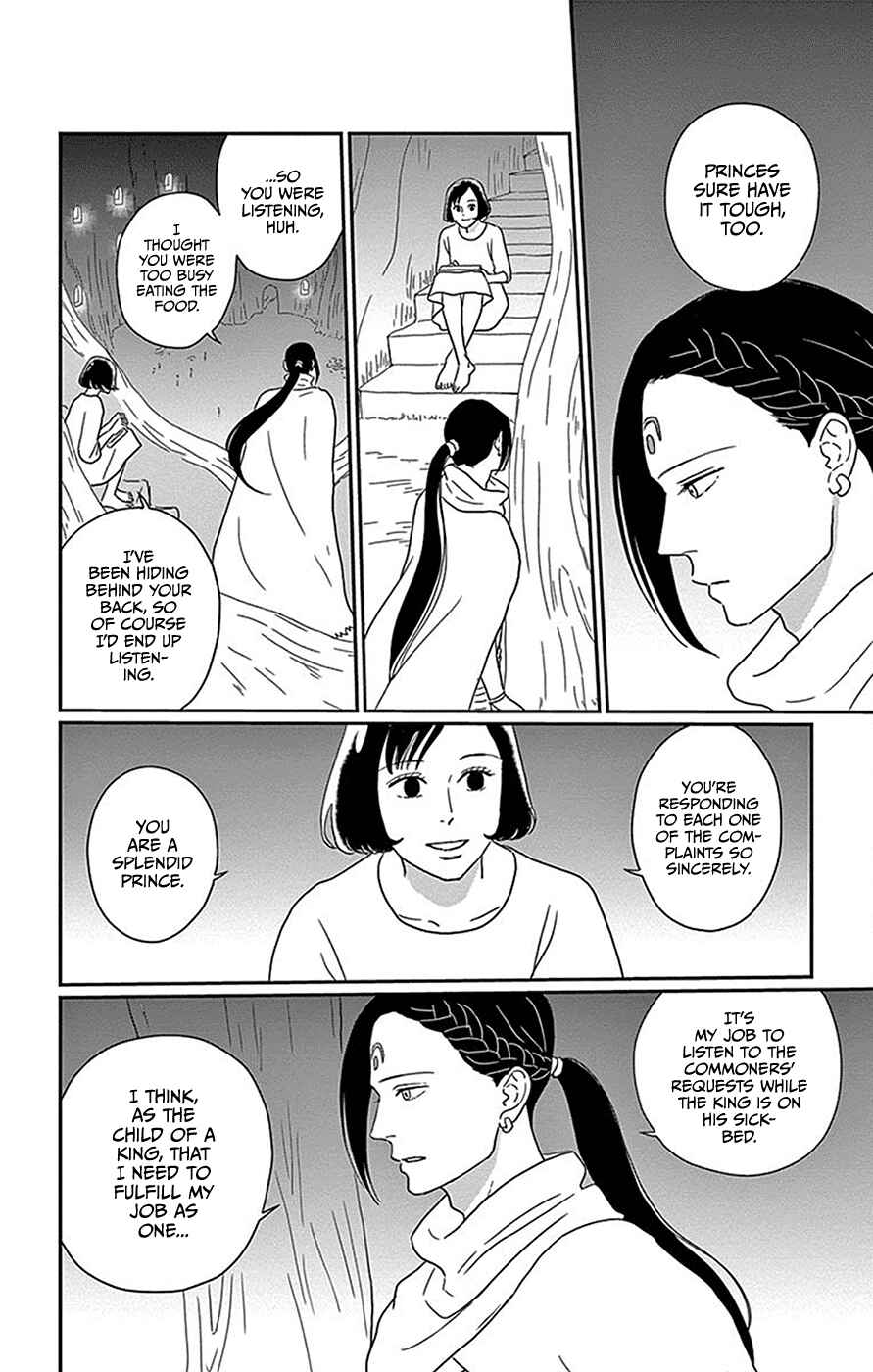 Page 20 Chapter 5 Chiisakos Garden