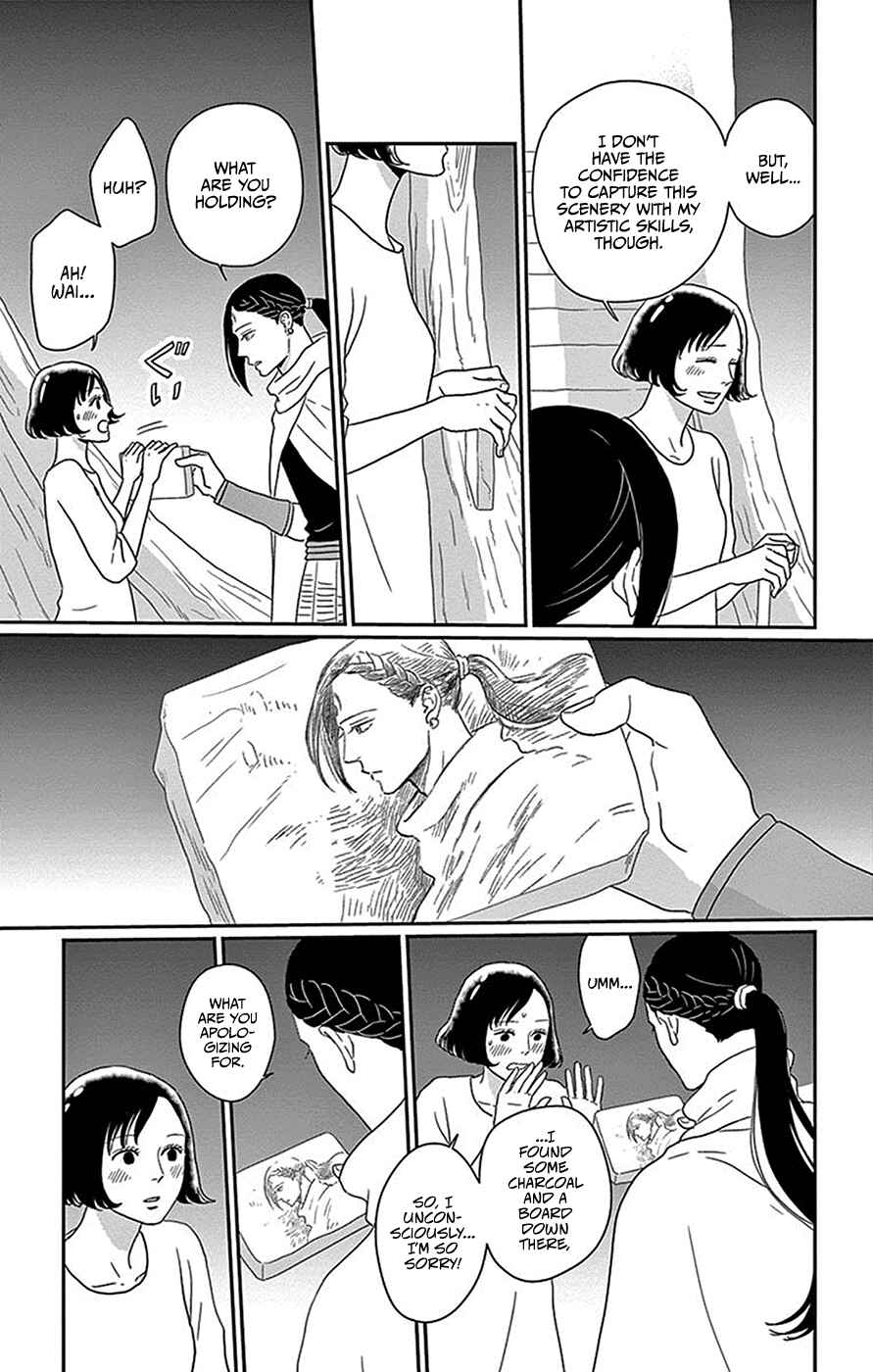 Page 23 Chapter 5 Chiisakos Garden