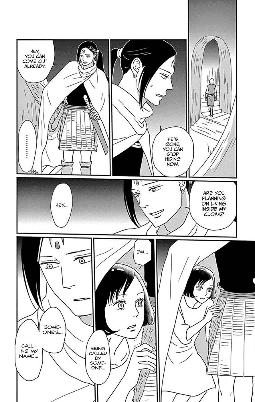 Page 26 Chapter 5 Chiisakos Garden