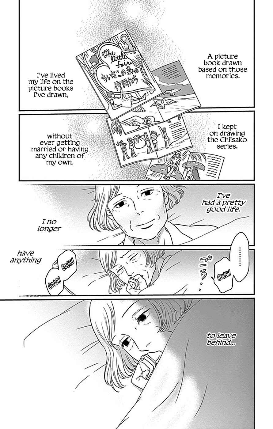 Page 29 Chapter 5 Chiisakos Garden
