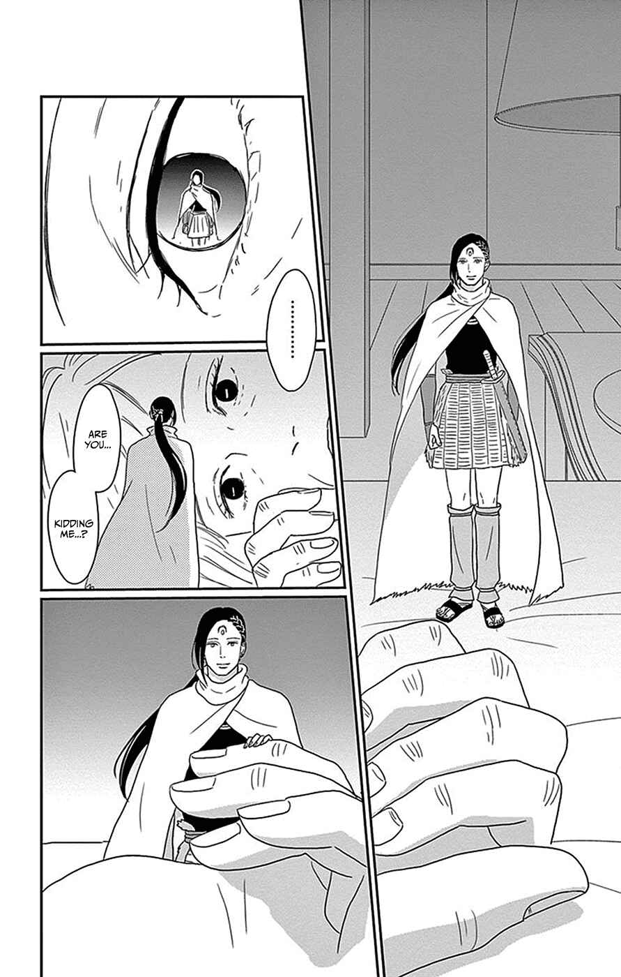 Page 30 Chapter 5 Chiisakos Garden