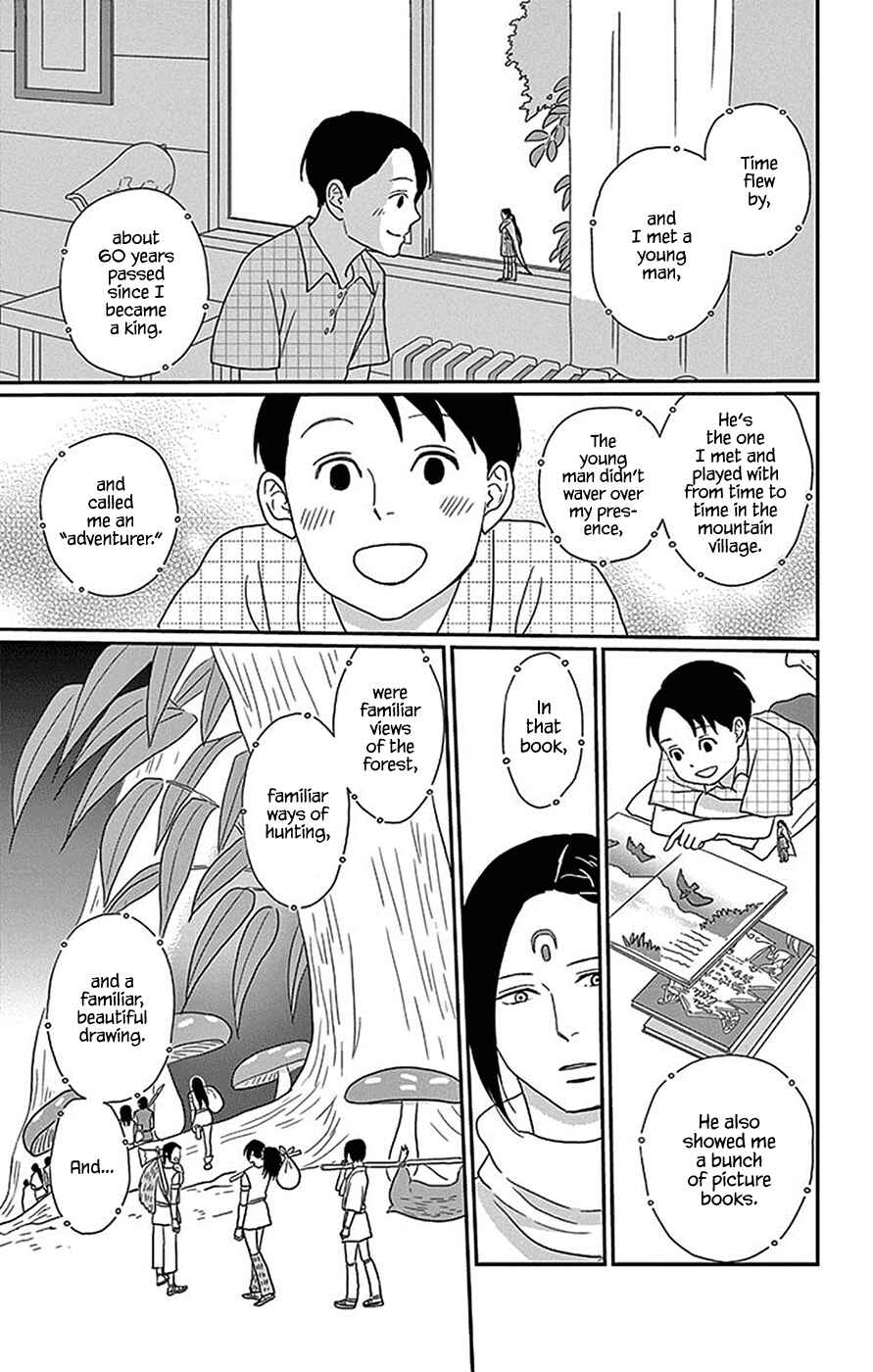 Page 33 Chapter 5 Chiisakos Garden