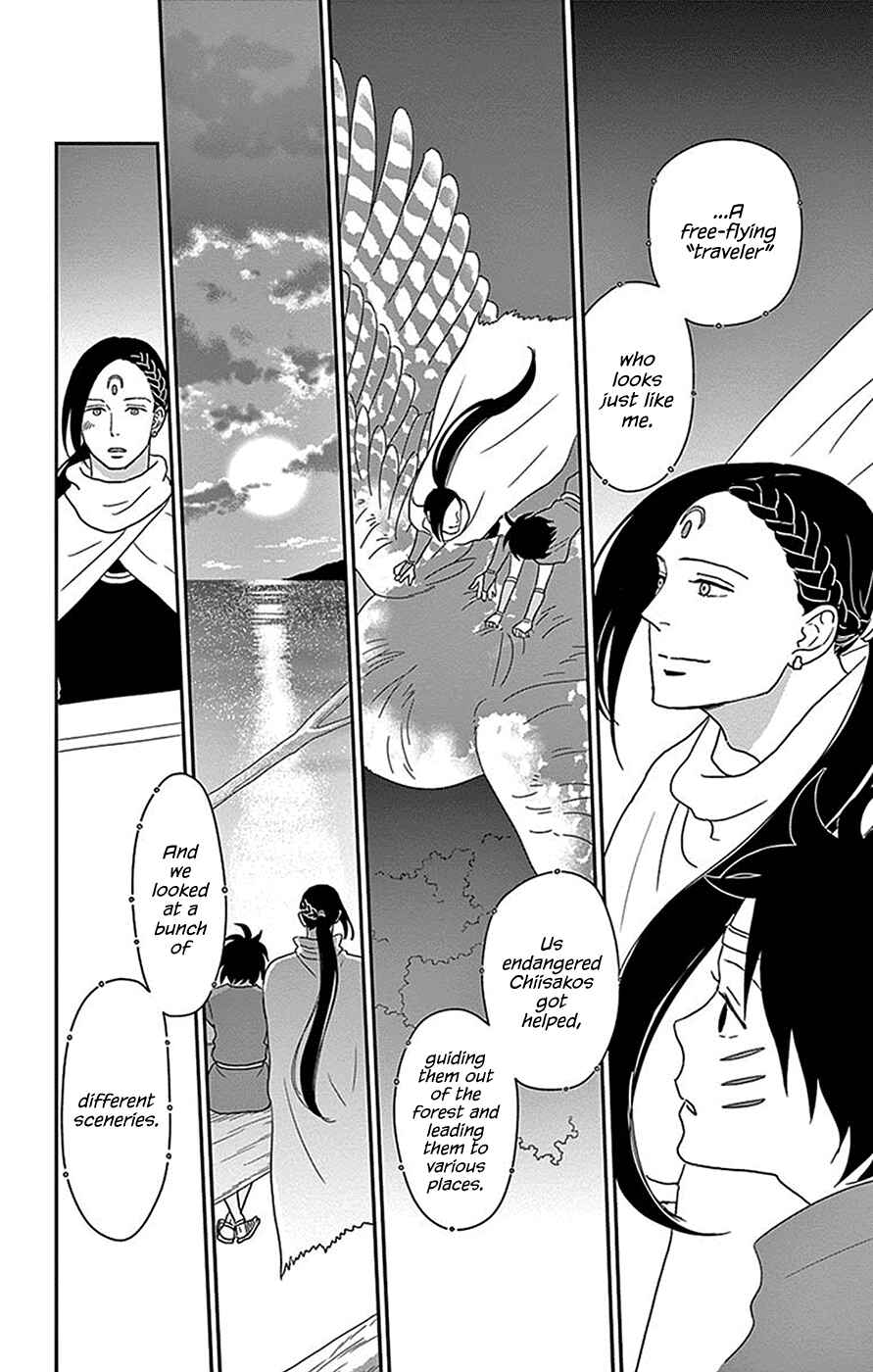 Page 34 Chapter 5 Chiisakos Garden