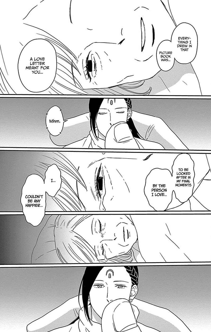 Page 36 Chapter 5 Chiisakos Garden