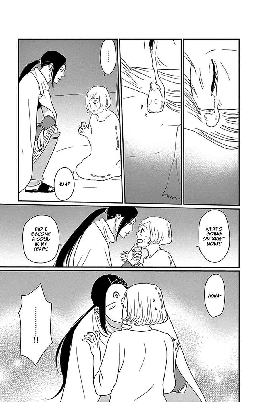 Page 37 Chapter 5 Chiisakos Garden