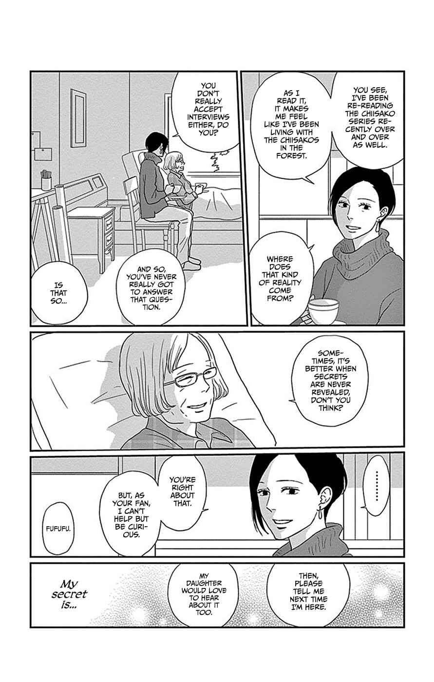 Page 4 Chapter 5 Chiisakos Garden