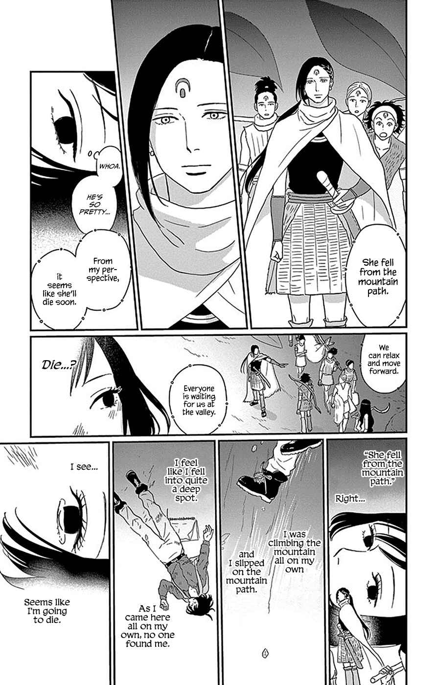 Page 6 Chapter 5 Chiisakos Garden