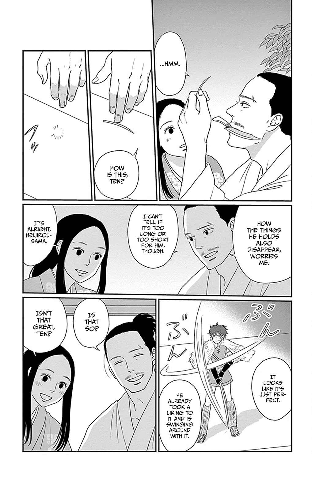 Page 10 Chapter 4 Chiisakos Garden