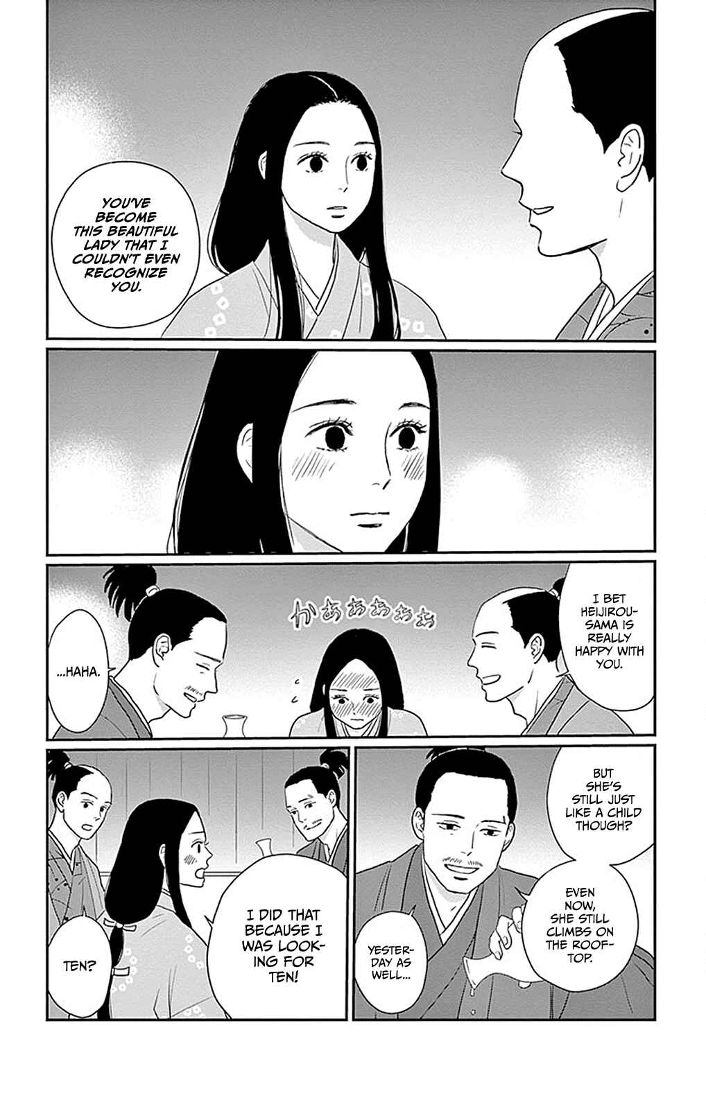 Page 17 Chapter 4 Chiisakos Garden