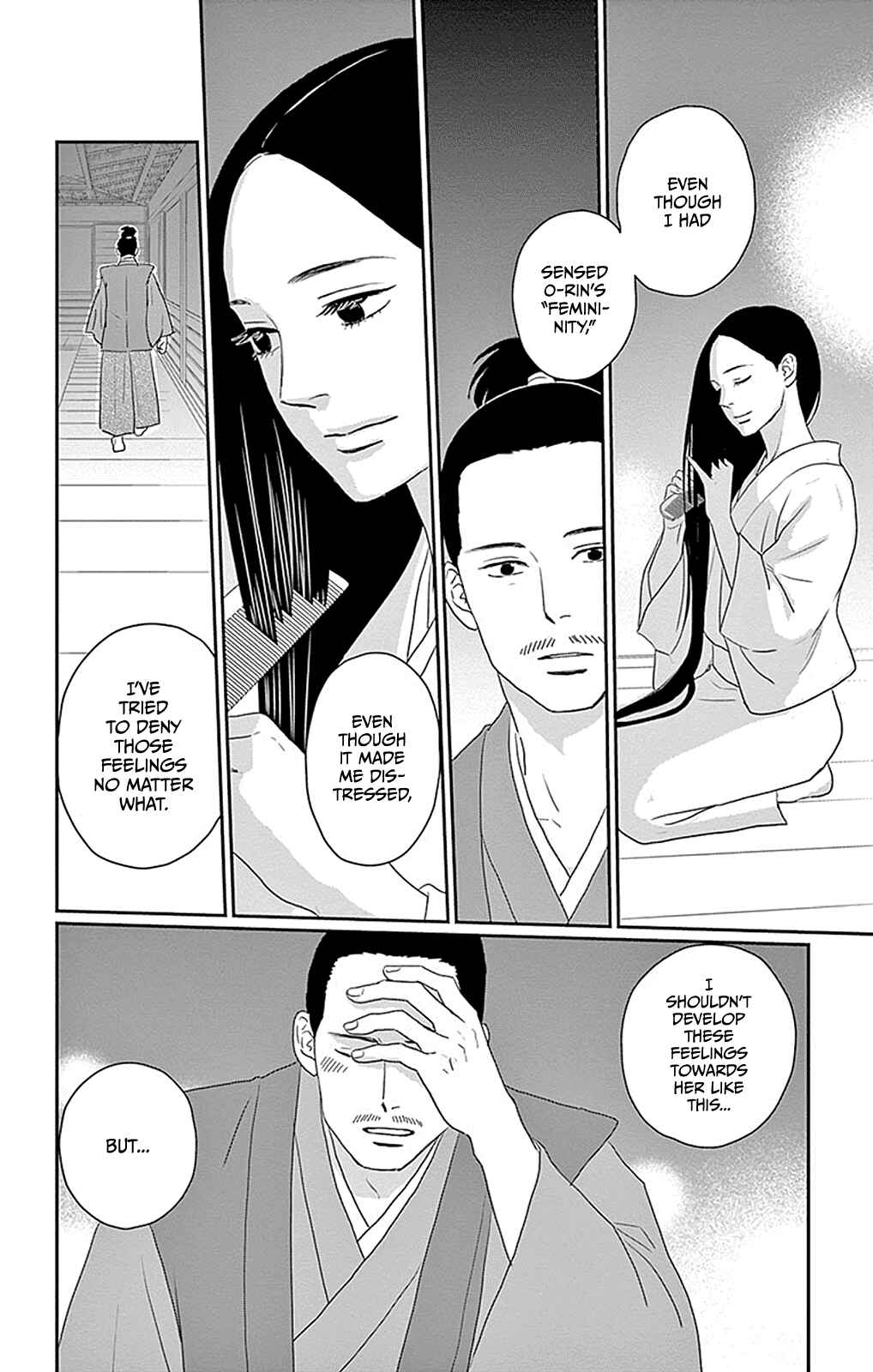 Page 29 Chapter 4 Chiisakos Garden