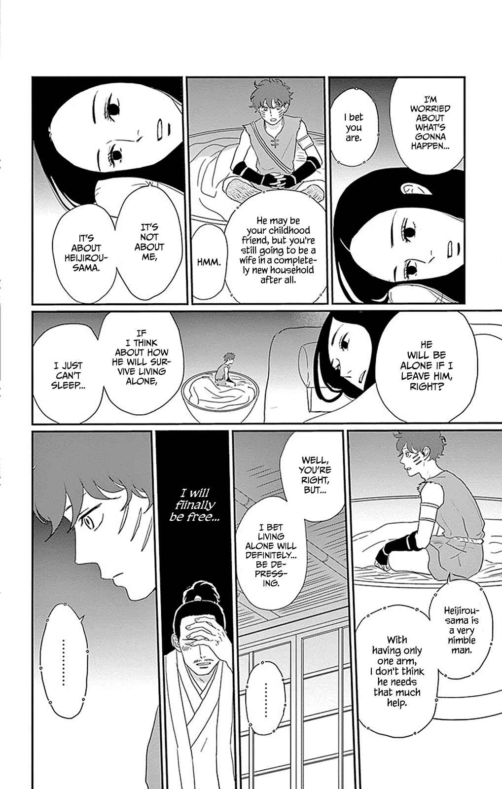 Page 31 Chapter 4 Chiisakos Garden