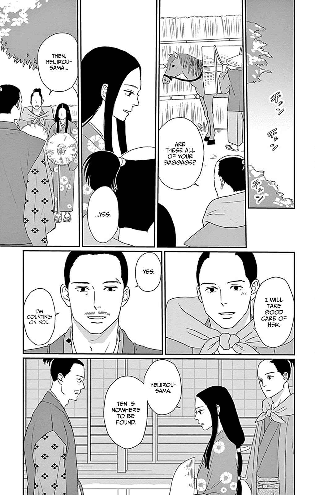 Page 34 Chapter 4 Chiisakos Garden