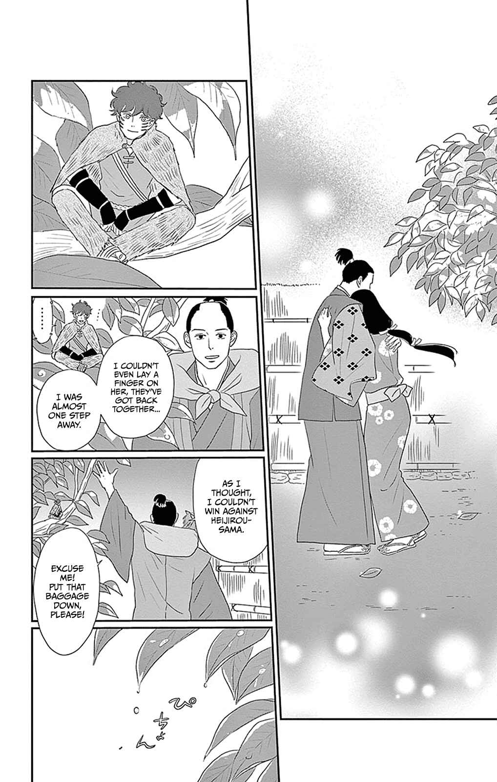 Page 39 Chapter 4 Chiisakos Garden